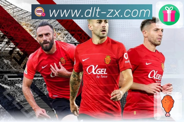 大乐透开奖结果查询结果 精彩赛事